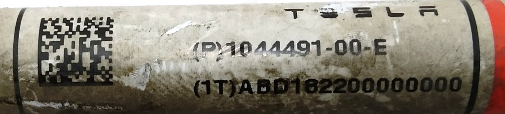 2 左后稳定杆 Tesla Model S 2021 年 2 月、Model X 2021 年 3 月、Model 3、Model 3 Jan 2024、Model Y 1044491-00-F